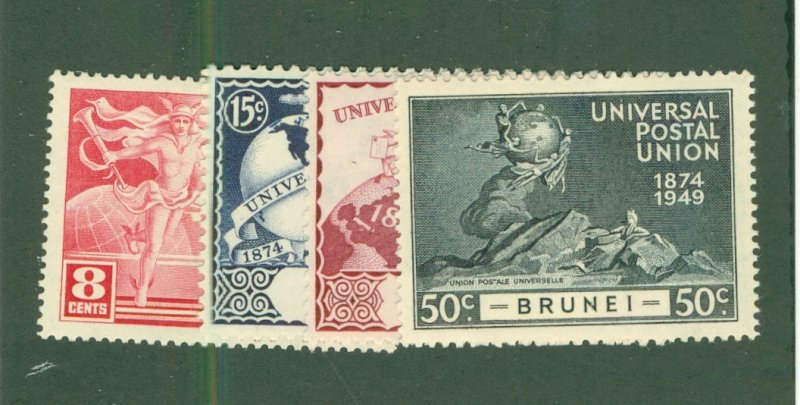 BRUNEI 79-82 MH CV $4.50 BIN $4.50