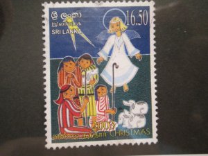 Sri Lanka #1459  used  2019 SCV= $0.40