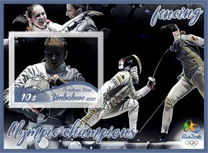 Sports Fencing 8 sheets perforated  NEW