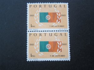 Portugal 1960 Sc 870 set MNH