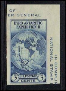 735a Very Fine MNH U1701