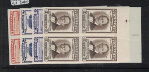 Costa Rica 4 Imperf proof Block of 4 MNH (5eyi)