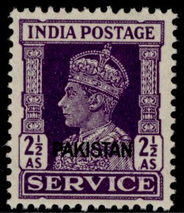 PAKISTAN GVI SG O7, 2½a bright violet, NH MINT.