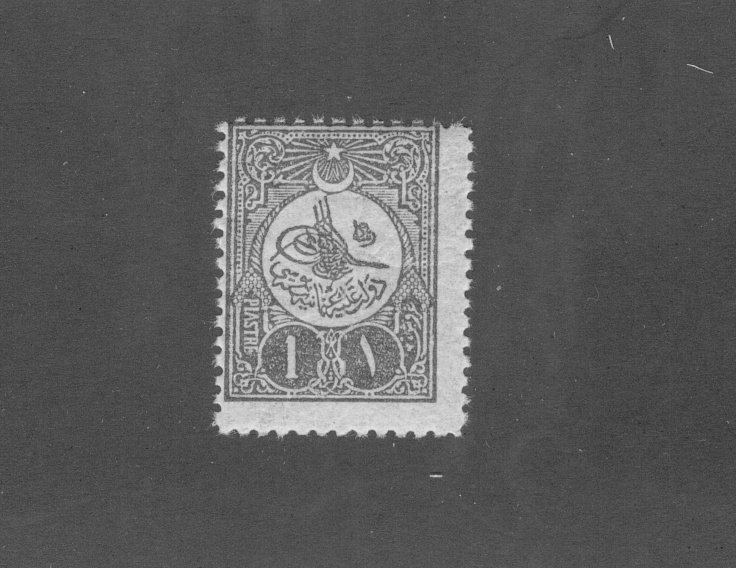 TURKEY 154 MNH CV$ 8.00 BIN$ 3.00