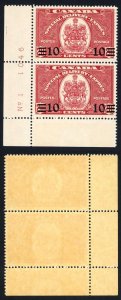 Canada KGVI SGS11 1939 10c on 20c Special Delivery PLATE PAIR U/M