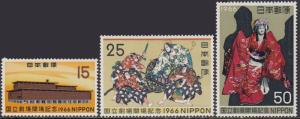 Japan 899-901 MNH - National Theater