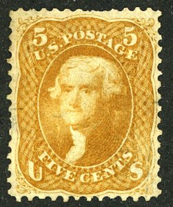 U.S. #67 UNUSED NG