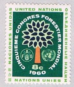 United Nations NY 82 Unused Tree 1960 (BP49614)