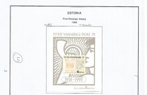 ESTONIA - 1993 - First Estonian Stamp - Perf Souv Sheet - Mint Lightly Hinged