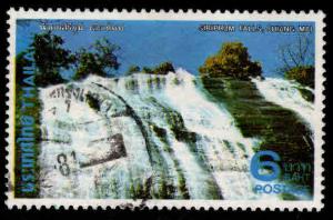 Thailand Scott 921 Used  Waterfall stamp