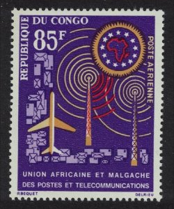 Congo African and Malagasy PTU 1963 MNH SG#30