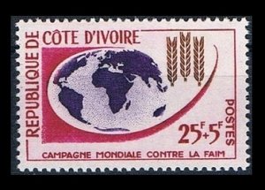 1963 Ivory Coast Cote d'Ivoire 246 World campaign against hunger