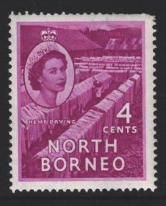 North Borneo Sc#264 MNH