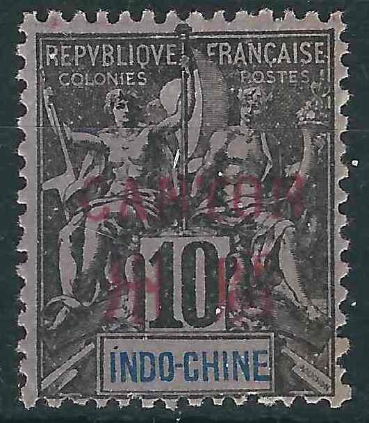 France Off China 4 Yv 4, MHR  F/VF 1894 SCV $6.50