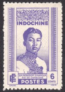 INDO-CHINA SCOTT 211