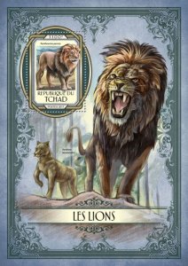 CHAD - 2017 - Lions - Perf Souv Sheet - Mint Never Hinged