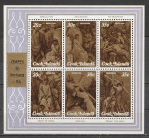 Cook Is.  553 (N**)  1980