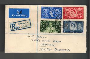 1953 England First Day Cover Queen Elizabeth 2 coronation FDC to North Borneo