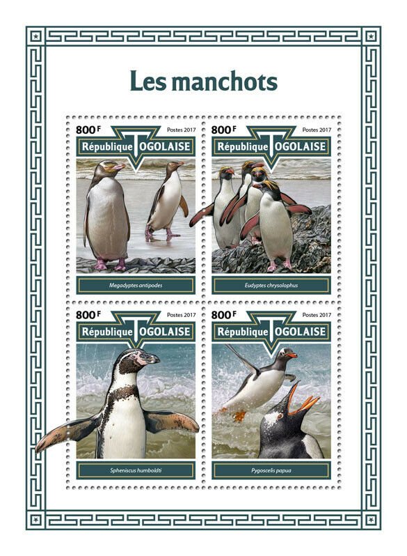 Penguin Stamps