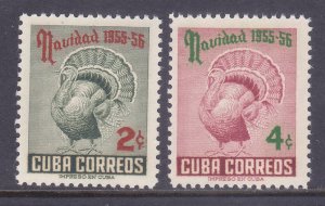 Cuba 547-48 MNH 1955 Christmas Turkey Set Very Fine