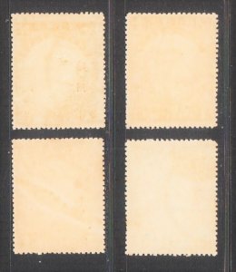 China-Yunnan 1929 Unification of China, Chiang K S 蔣介石(4v Cpt) Used CV$130