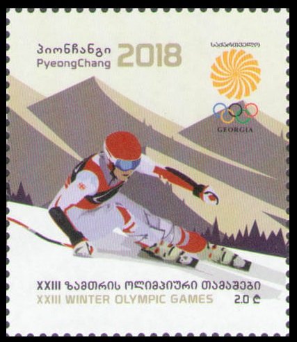 2018 Georgia 708 2018 Olympic Games in Pyeongchang