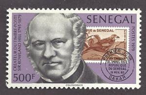 Senegal  Scott 511  Mint