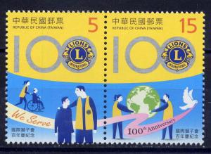 CHINA TAIWAN Sc#4339 2017 Lions Clubs International Centenary MNH