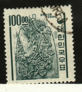 Korea #372 used