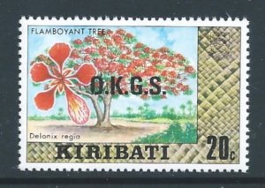 Kiribati #O8a NH 20c Def O/P w/Watermark