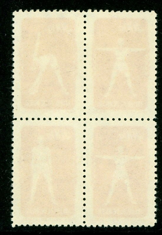 China 1952 Exercise Block S4 Scott #145 MNH ORIGINAL Y485 ⭐☀⭐☀⭐