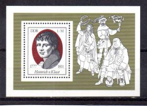 Germany - DDR 1855 MNH