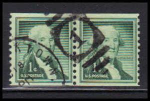 1054 Used Barely Clears Pair D16669