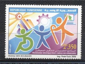 Tunisia 2006- Special Program for the employment of the Disabled Set (1v)