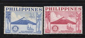 Philippines #618-9 mint Make Me A Reasonable Offer!