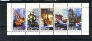 Buriatia 1997 CHRISTOPHER COLUMBUS Ships Strip (5) values Perforated Mint (NH)