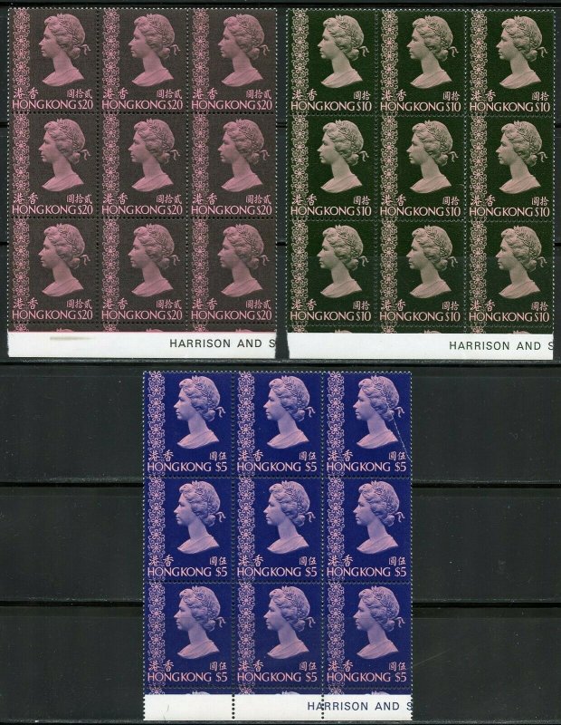 HONG KONG UNWATERMARKED SCOTT#325/27 BLOCKS OF 9 MINT NH ONE $5 STAMP CREASED