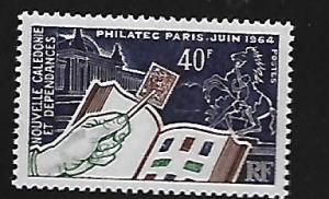 NEW CALEDONIA 341 MNH PHILATEC ISSUE