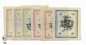 Iran #422-427 MH CAT VALUE $232.00