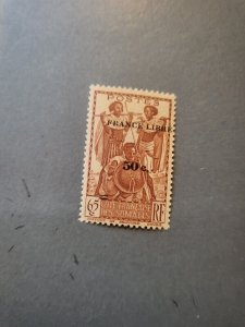 Stamps Somali Coast Scott #223 never  hinged