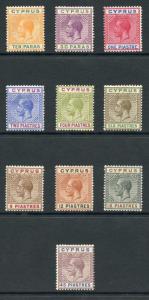 Cyprus SG74/84 (no 1/2pi) M/Mint (some hinge remainders) Fresh Colours