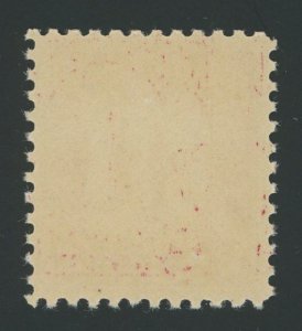 USA 683 - 2 cent Carolina-Charleston issue - XF Mint never hinged
