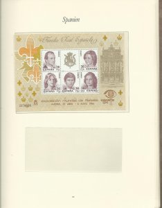 Small Collection of Late 1981-1984 Spain Unused Never Hinged