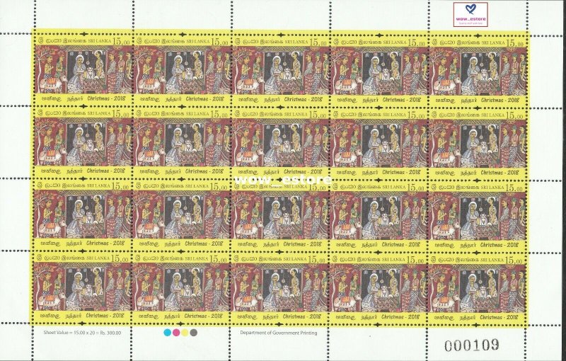 Sri Lanka Stamp MNH Christmas 2018 sheetlet  (20 stamps)