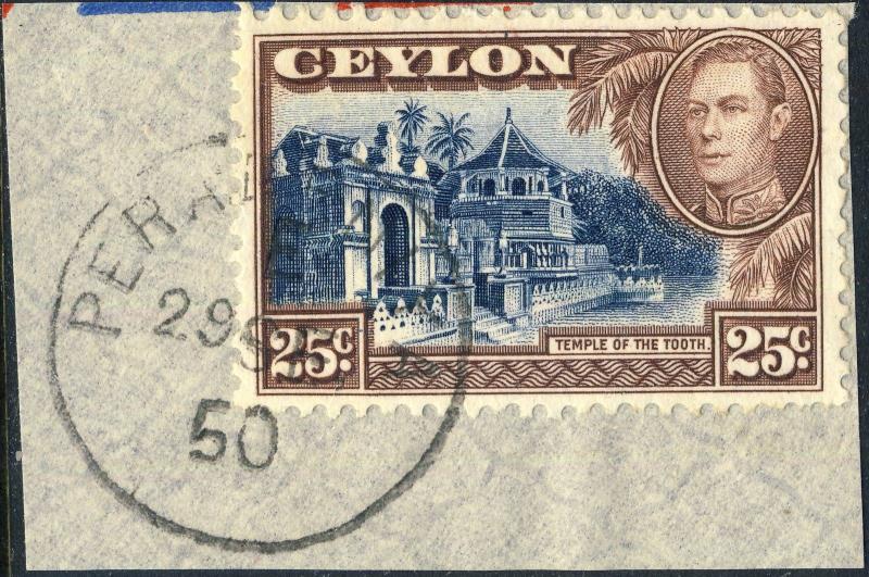 CEYLON - 1950 (29 SEPT) PERADENIYA cds on SG392a (Wmk Upright) - VFU on piece