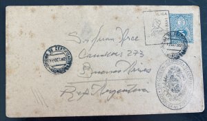 1892 Asuncion Paraguay Postal stationery Cover To Buenos Aires Argentina