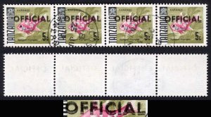 Tanzania SGO32 5c STRIP of FOUR ALL WITH A SUPERB KISS PRINT (looks Doubled)