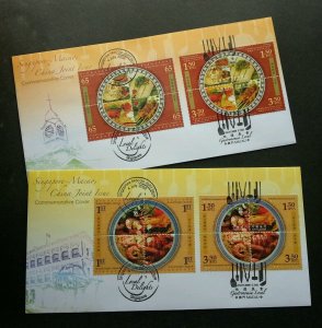 Singapore Macau Joint Issue Local Delights 2008 Cuisine Food (joint FDC) *rare