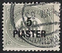 Austrian Offices in Turkey 1902 Sc J5 Used 5pi on 100h Postage Due VF