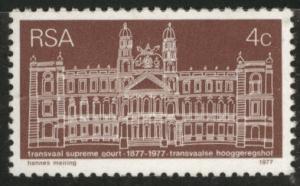 South Africa Scott 474 MNH** stamp